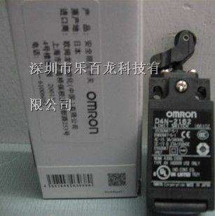 供应全新原装OMLON欧母龙安全限位开关D4N-2162现货