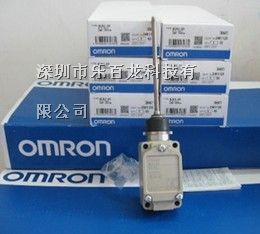 供应全新原装OMLON欧母龙限位开关WLNJ-30 现货