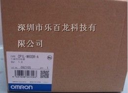 供应全新原装欧母龙PLC可编程控制器CP1L-M60DR-A 现货
