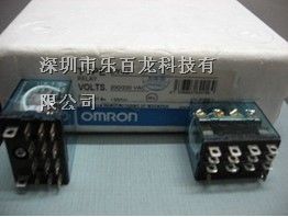 供应全新欧母龙一般继电器LY4-J DC110及LY4-J AC110