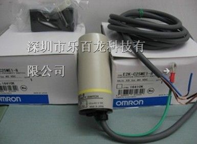 供应全新原装OMLON欧母龙接近传感器E2K-C25ME1-8 现货