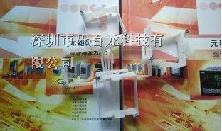 供应全新原装OMLON欧母龙附件固定框架Y92F-30 现货