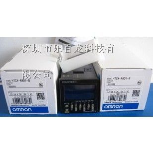 供应全新原装欧母龙电子计数器数字转数表H7CX-AWD1-N