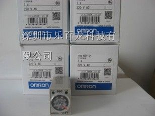 供应原装欧母龙固态定时器H3Y-2 1S 10S 30S 60S现货