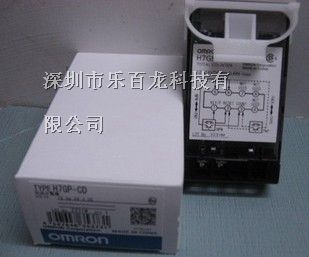 供应全新原装欧母龙安总和时间计数器H7GP-CD 现货