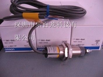 供应全新原装OMLON欧母龙接触限位开关D5C-1DA 现货