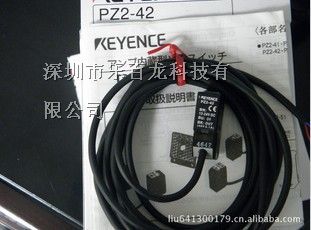 供应全新原装KEYENCE光电传感器 PZ-V11现货