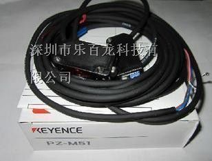 供应全新原装KEYENCE光电传感器 PZ-M51现货