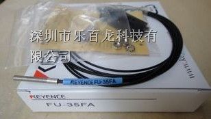 供应KEYENCE原装光纤传感器FU-35FA