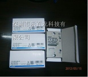 供应全新原装欧母龙固态继电器G3PA-240B-VD 现货