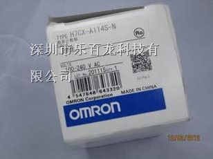 供应OMLON全新原装计数器 H7CX-A114S-N