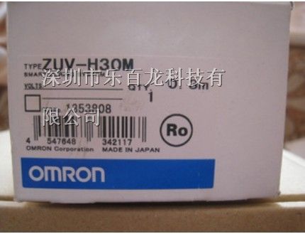 供应欧母龙ZUV-H30M LED UV照射头现货