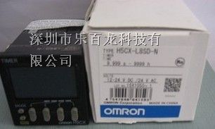 供应全新欧母龙数字定时器时间继电器H5CX-L8SD-N