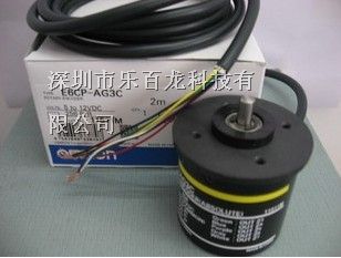 供应全新原装欧母龙旋转编码器E6CP-AG3C 256P/R