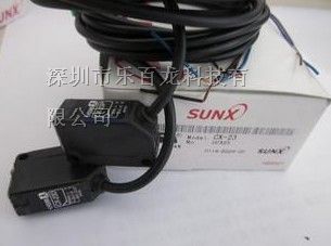 供应SUNX神视光电开关CX-23D 全新原装现货