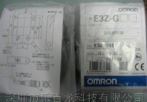 供应OMLON欧母龙光电开关 E3Z-G62 全新原装现货