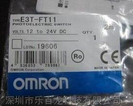 供应OMLON欧母龙全新原装光电开关 E3T-ST13 现货