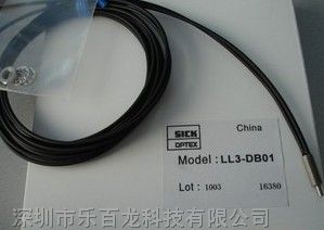 供应全新施克SICK同轴光纤传感器 LL3-DS06