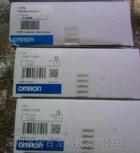 供应欧母龙PLC可编程控制器 C200H-CPU01全新原装现货