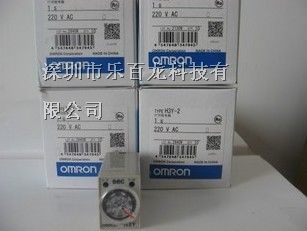 供应原装OMLON欧母龙固态定时器H3Y-2  现货