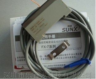 供应SUNX全新原装光纤放大SU-7现货库存
