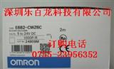 欧母龙增量编码器 OMLON E6A2-CWZ5C