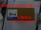 OMLON PLC可编程控制器C200H-MR832