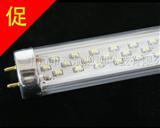 LED日光灯,T8日光管,台湾芯片,中山厂家