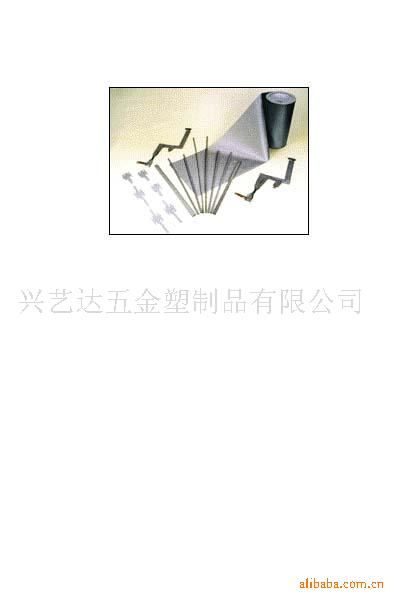 供应*缘材料