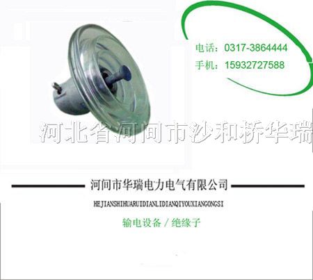 供应海内外朋友惠购标准型号FC160P/155南京**缘子