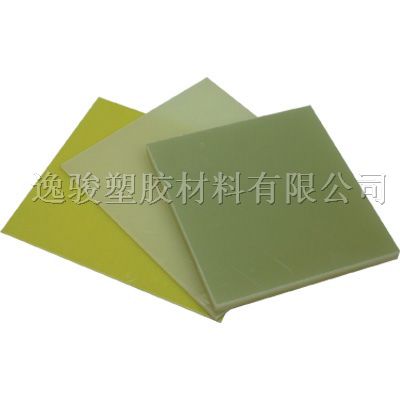 供应FR-4环氧板 *缘板 环氧树脂板 玻璃纤维板