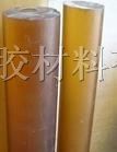 供应PPSU板 PPSU棒 PPSU5500棒