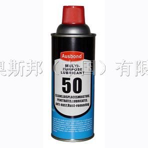 供应奥斯邦50*锈润滑剂，*锈剂，路路通，锈敌