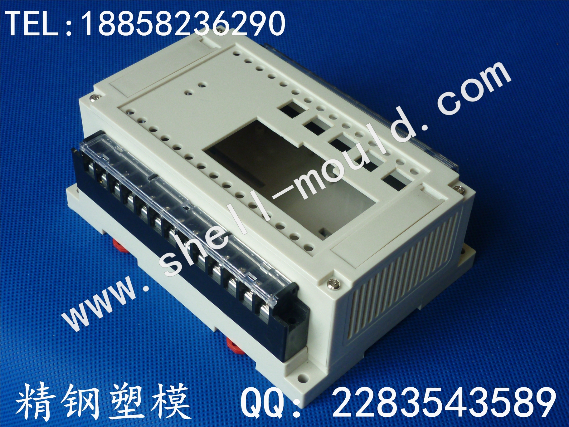塑料机箱 塑料外壳 工控机壳 DIY治具盒