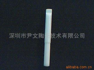 供应陶瓷针规(图)