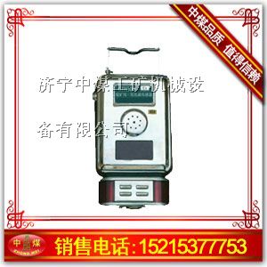 供应一氧化碳传感器