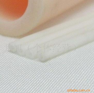 供应刚玉质*缘管(图)
