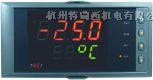 新虹润NHR-5300系列人工智能PID调节器