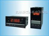 SWP-TC系列计数仪表