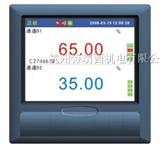 杭州特瑞西VX6000系列彩屏无纸记录仪