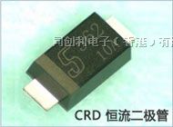 供应*日光灯恒流驱动20-60ma100v
