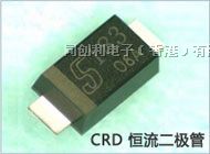 现货供应恒流二*管