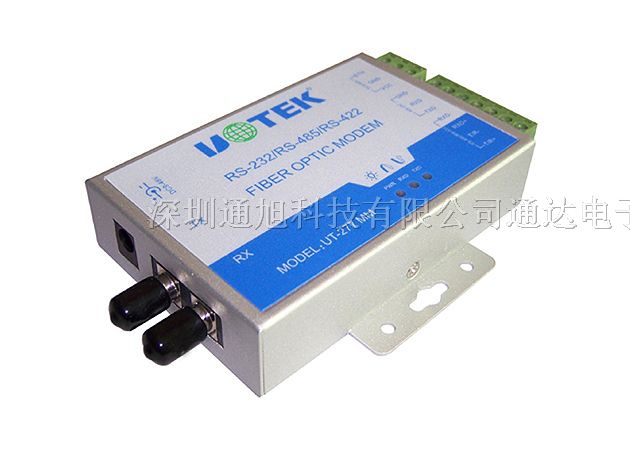 供应RS-232/422/485转光纤转换器  UT-277MM