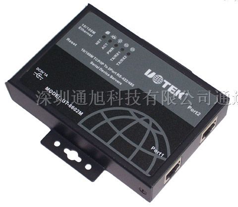 供应二口RS-422/485串口服务器 型号:UT-6602M