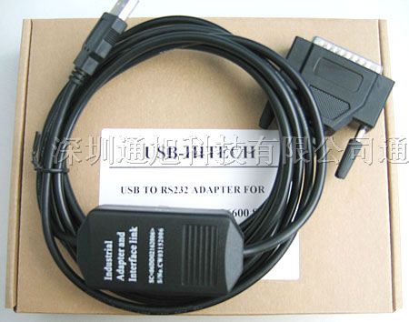 供应HITECH(海泰克)触摸屏编程电缆U*-PWS6600
