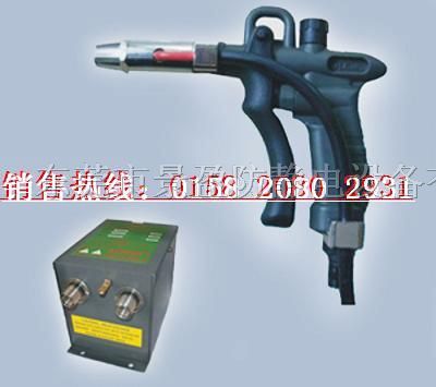 供应斯莱德品牌离子风*