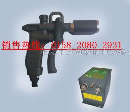 供应斯蒂克STAITIC ST302B离子风*