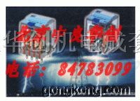 供应TURCK M系列继电器