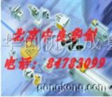 TURCK 磁感式接近开关