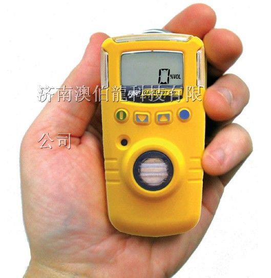 供应GasAlertMicro 5 PID测苯仪